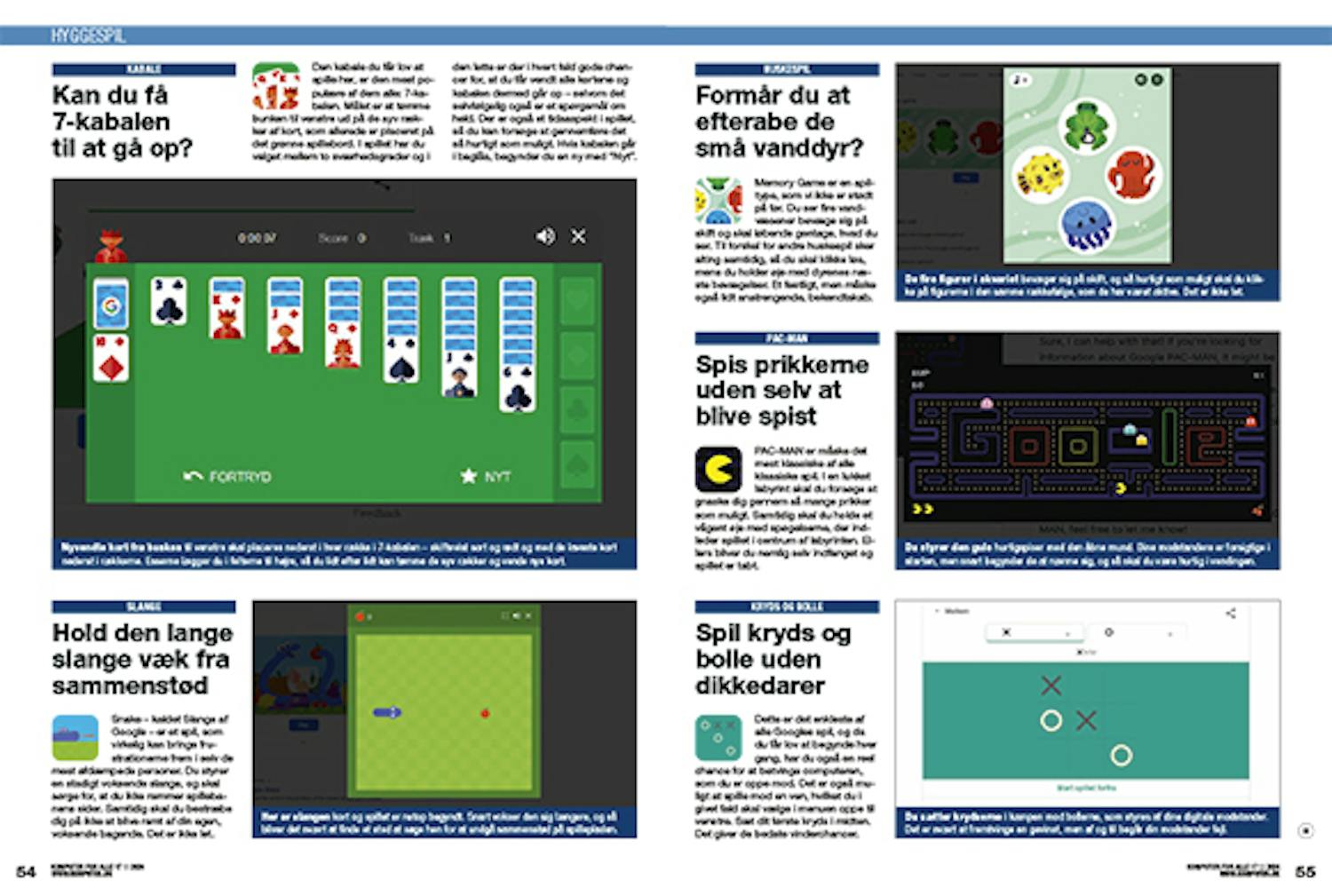 BPDK#DKKOM#2417#DKKOM#1#New Page.49#4#cci